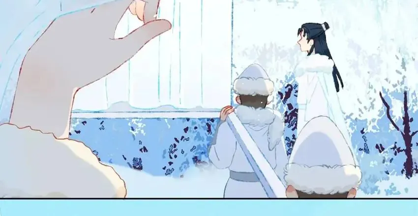Read Dragon Baby Sitting chapter 37 image 7 on Lezhin