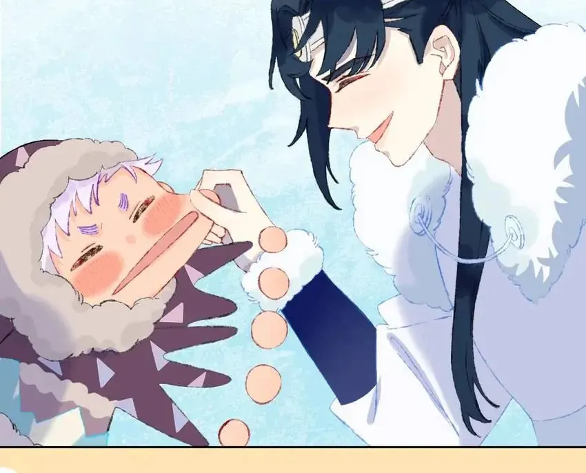 Read Dragon Baby Sitting chapter 39 image 28 on Lezhin