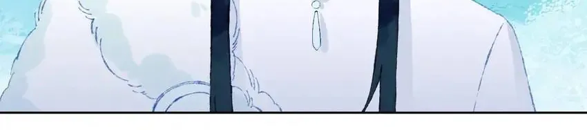 Read Dragon Baby Sitting chapter 39 image 40 on Lezhin