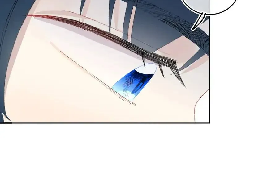 Read Dragon Baby Sitting chapter 40 image 4 on Lezhin