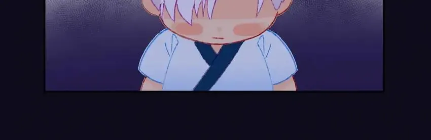 Read Dragon Baby Sitting chapter 41 image 14 on Lezhin