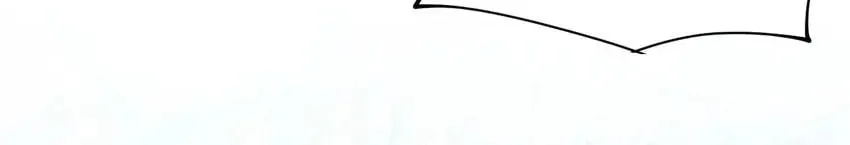 Read Dragon Baby Sitting chapter 42 image 11 on Lezhin