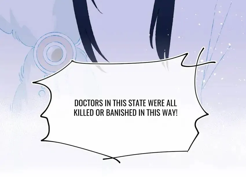 Read Dragon Baby Sitting chapter 42 image 18 on Lezhin