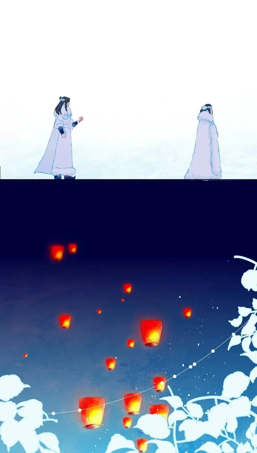 Read Dragon Baby Sitting chapter 42 image 23 on Lezhin