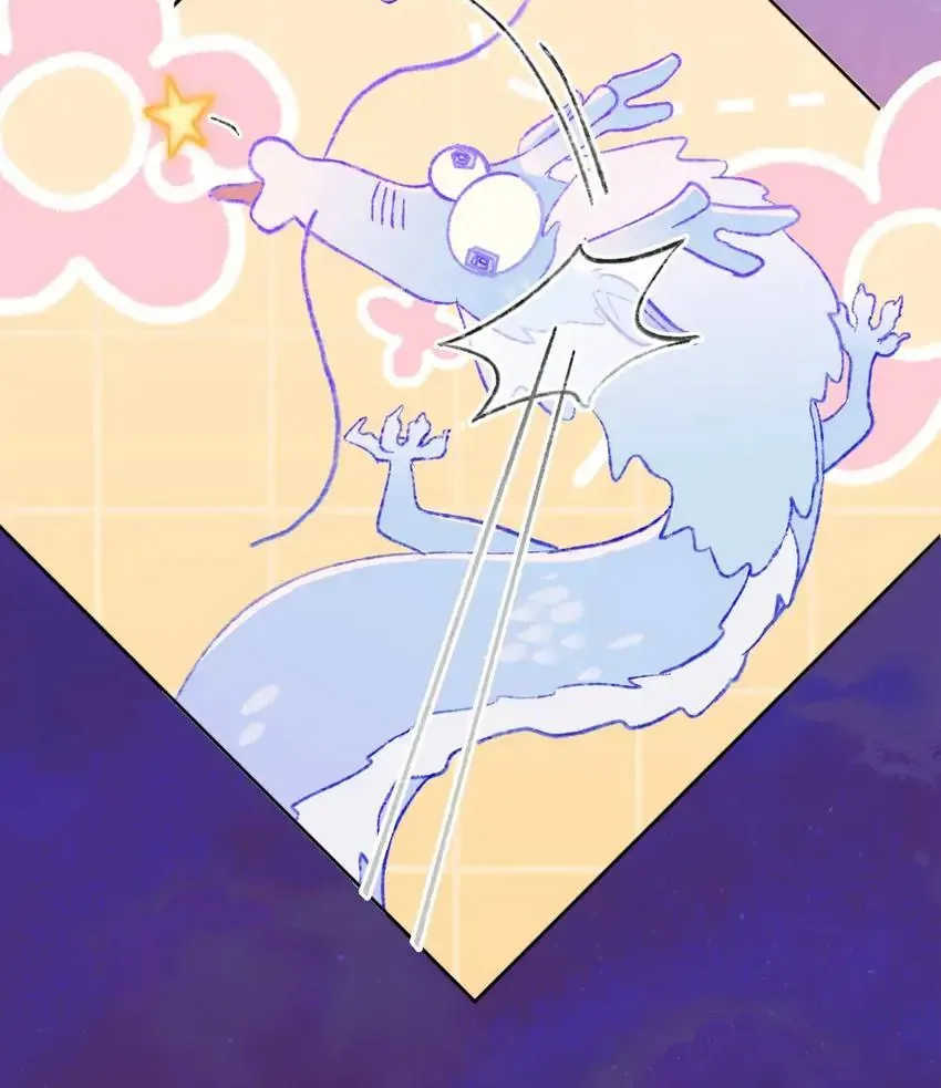 Read Dragon Baby Sitting chapter 45 image 20 on Lezhin