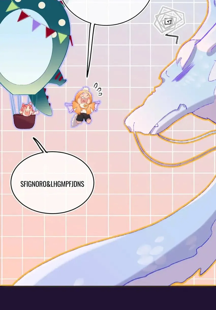 Read Dragon Baby Sitting chapter 45 image 23 on Lezhin