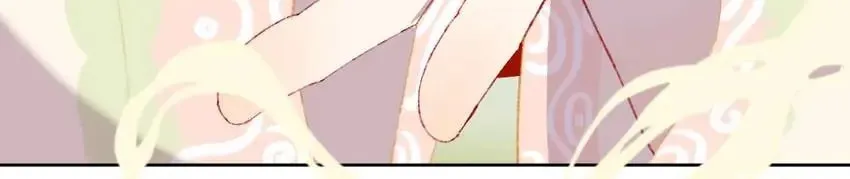 Read Dragon Baby Sitting chapter 46 image 16 on Lezhin