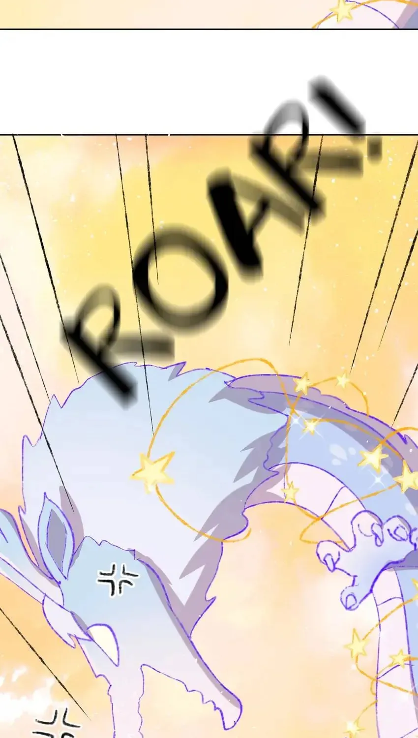 Read Dragon Baby Sitting chapter 47 image 17 on Lezhin