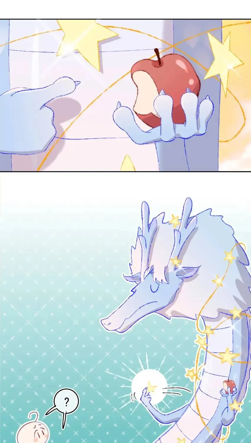 Read Dragon Baby Sitting chapter 47 image 33 on Lezhin