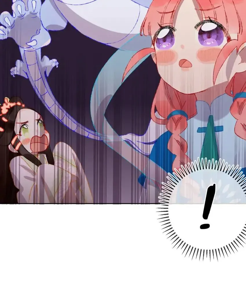 Read Dragon Baby Sitting chapter 48 image 52 on Lezhin
