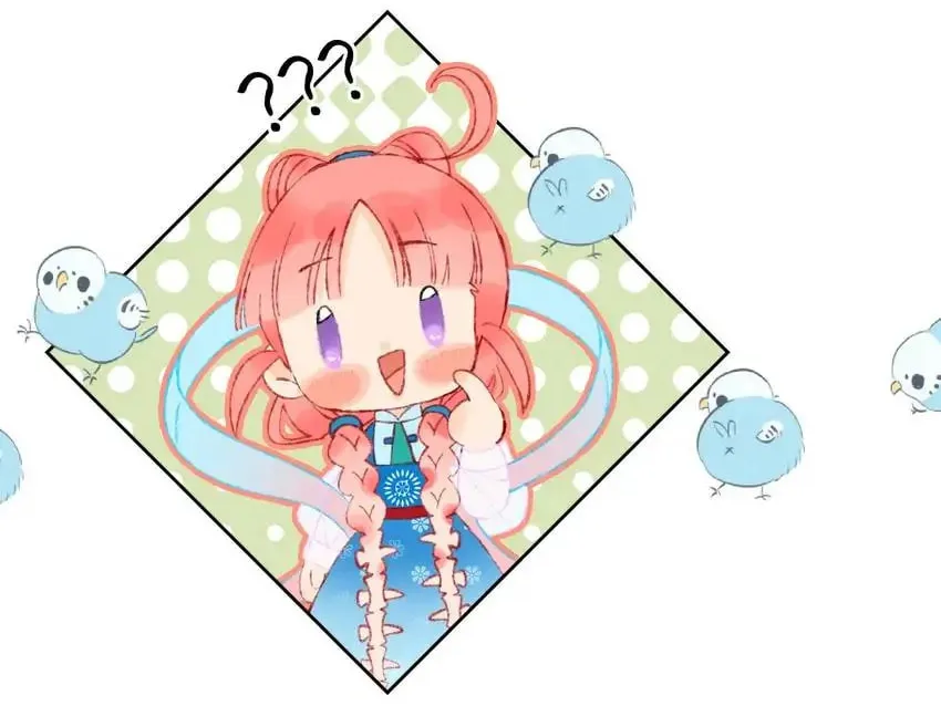 Read Dragon Baby Sitting chapter 49 image 32 on Lezhin