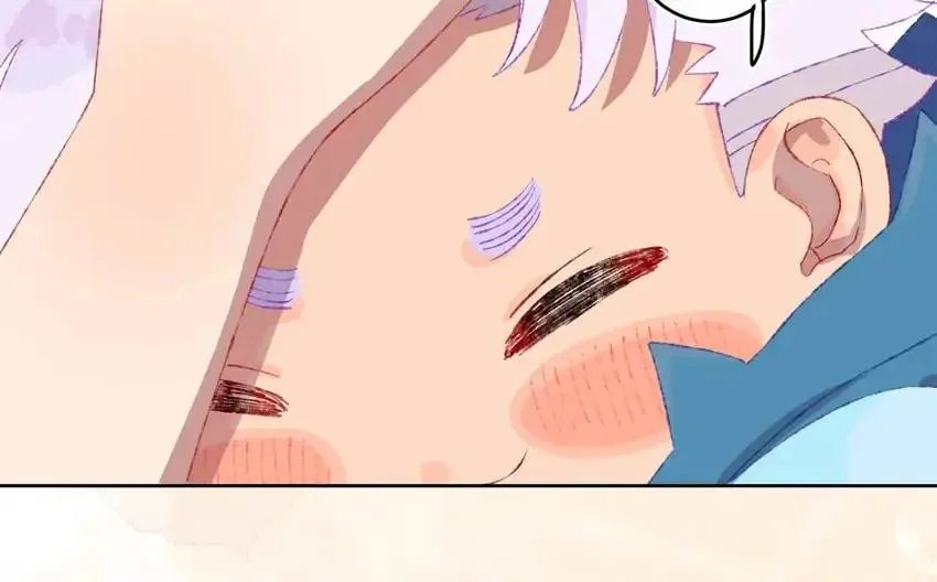 Read Dragon Baby Sitting chapter 51 image 33 on Lezhin