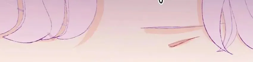 Read Dragon Baby Sitting chapter 56 image 23 on Lezhin