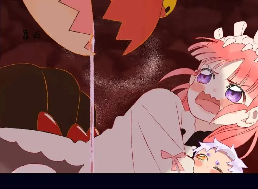 Read Dragon Baby Sitting chapter 59 image 17 on Lezhin