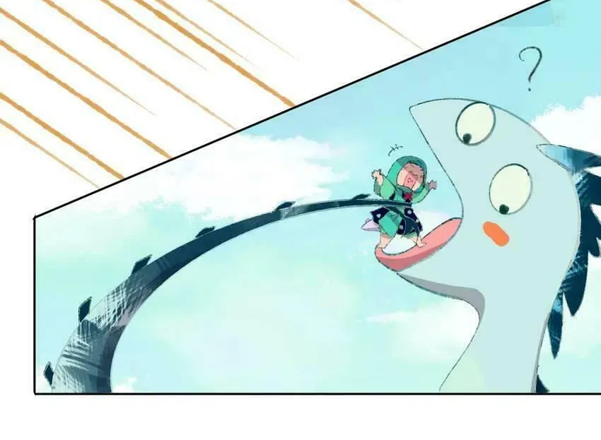 Read Dragon Baby Sitting chapter 6 image 36 on Lezhin