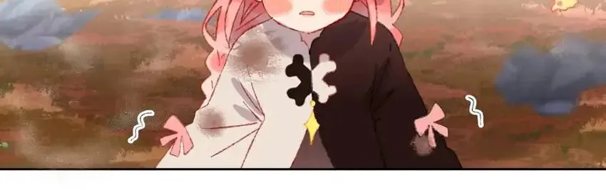 Read Dragon Baby Sitting chapter 66 image 27 on Lezhin