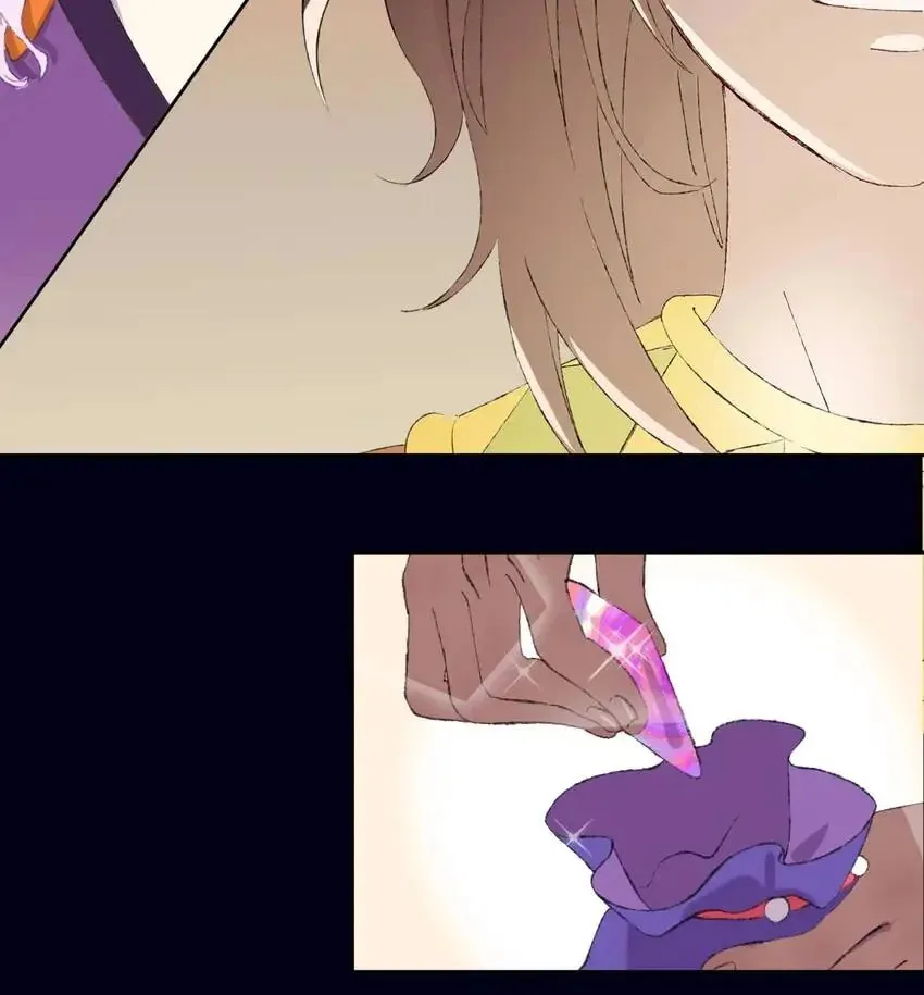 Read Dragon Baby Sitting chapter 69 image 25 on Lezhin