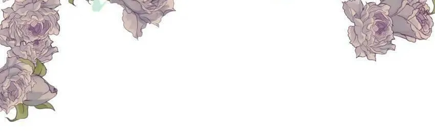 Read Dragon Baby Sitting chapter 7 image 56 on Lezhin