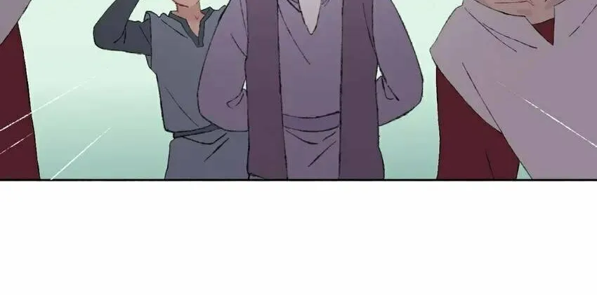 Read Dragon Baby Sitting chapter 8 image 1 on Lezhin