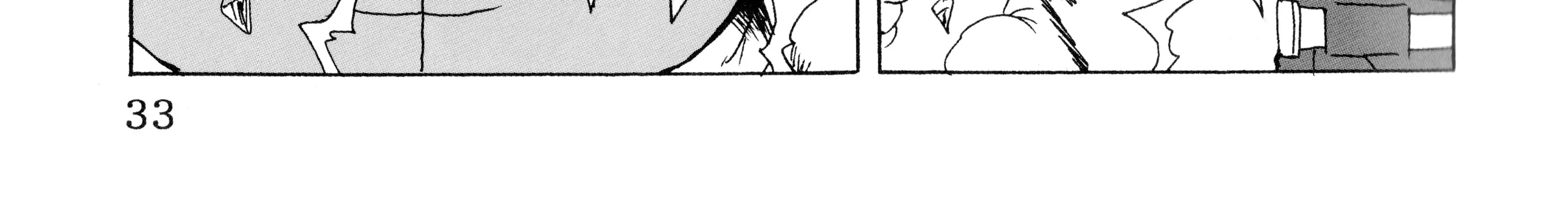 Read Dragon Ball After (Doujinshi) chapter 0 image 131 on Lezhin