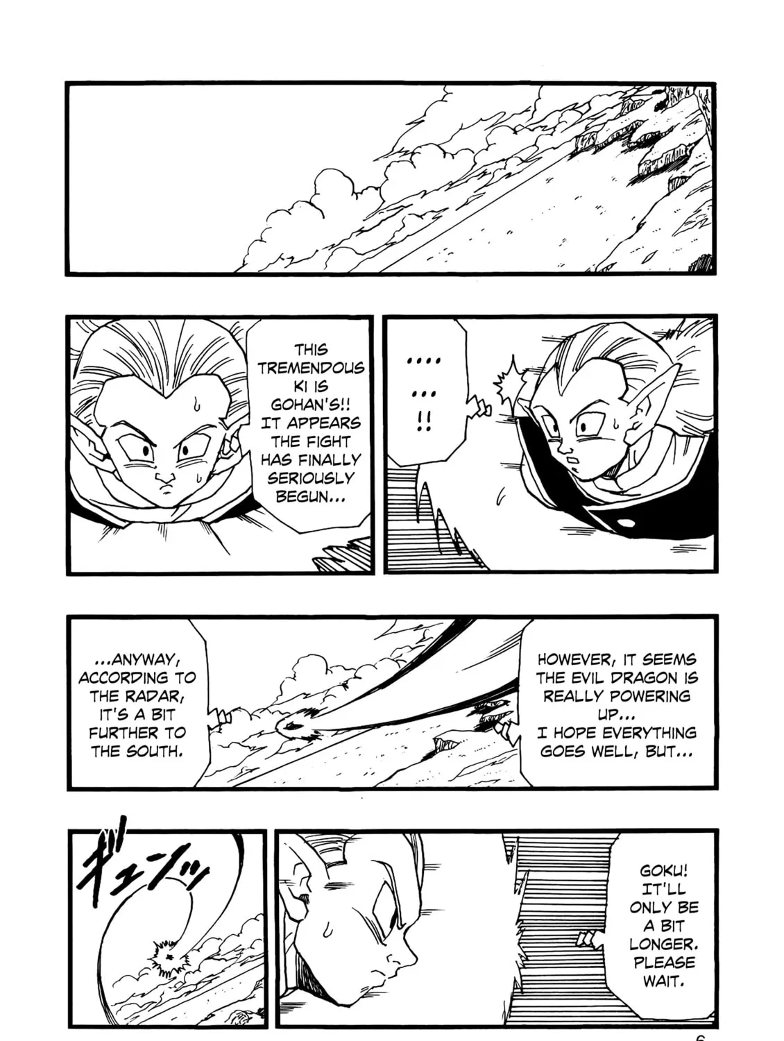Read Dragon Ball After (Doujinshi) chapter 13 image 12 on Lezhin