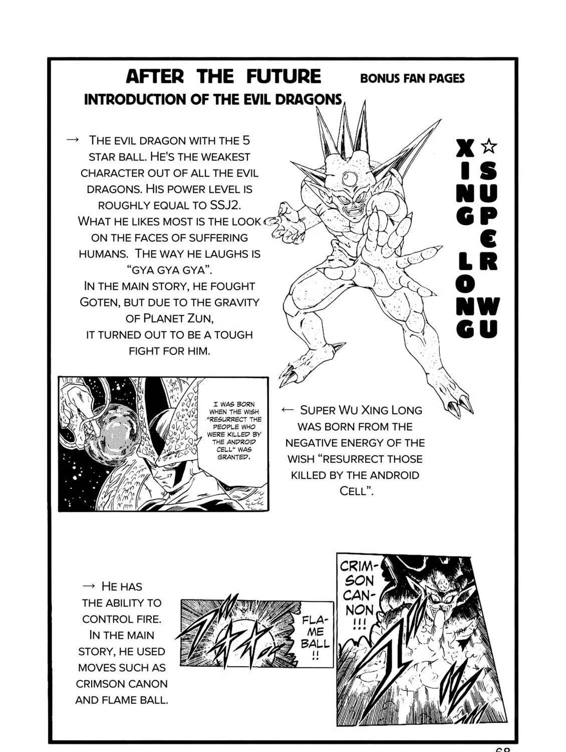 Read Dragon Ball After (Doujinshi) chapter 13 image 136 on Lezhin