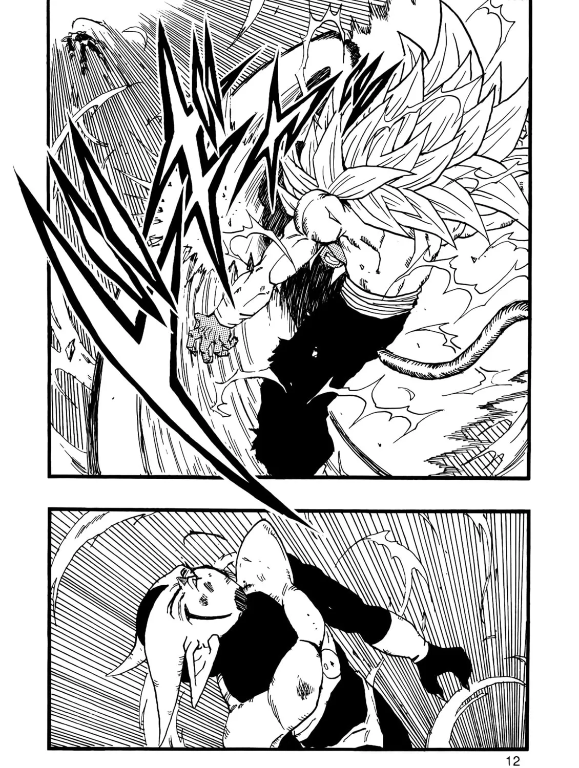 Read Dragon Ball After (Doujinshi) chapter 13 image 24 on Lezhin