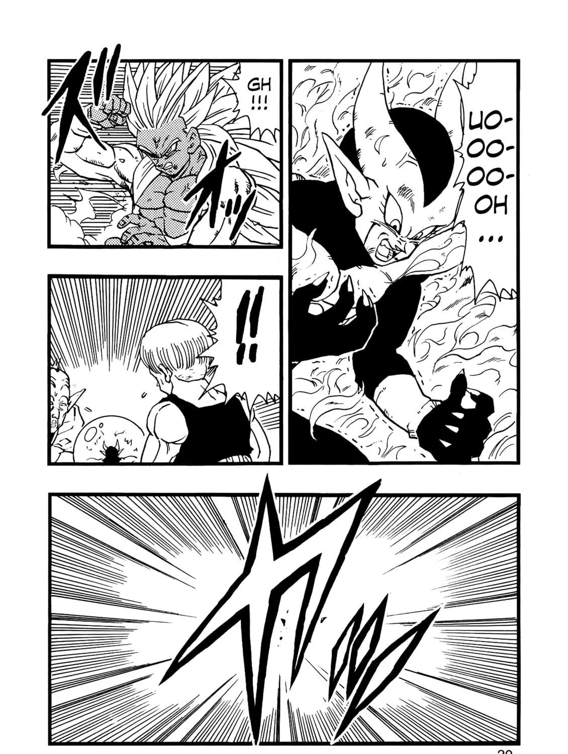 Read Dragon Ball After (Doujinshi) chapter 13 image 40 on Lezhin