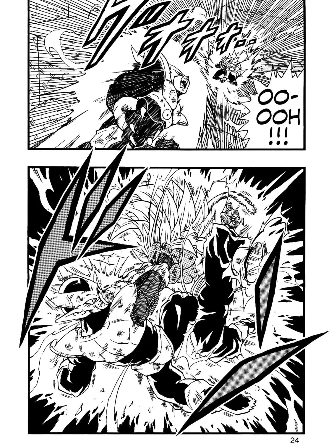 Read Dragon Ball After (Doujinshi) chapter 13 image 48 on Lezhin