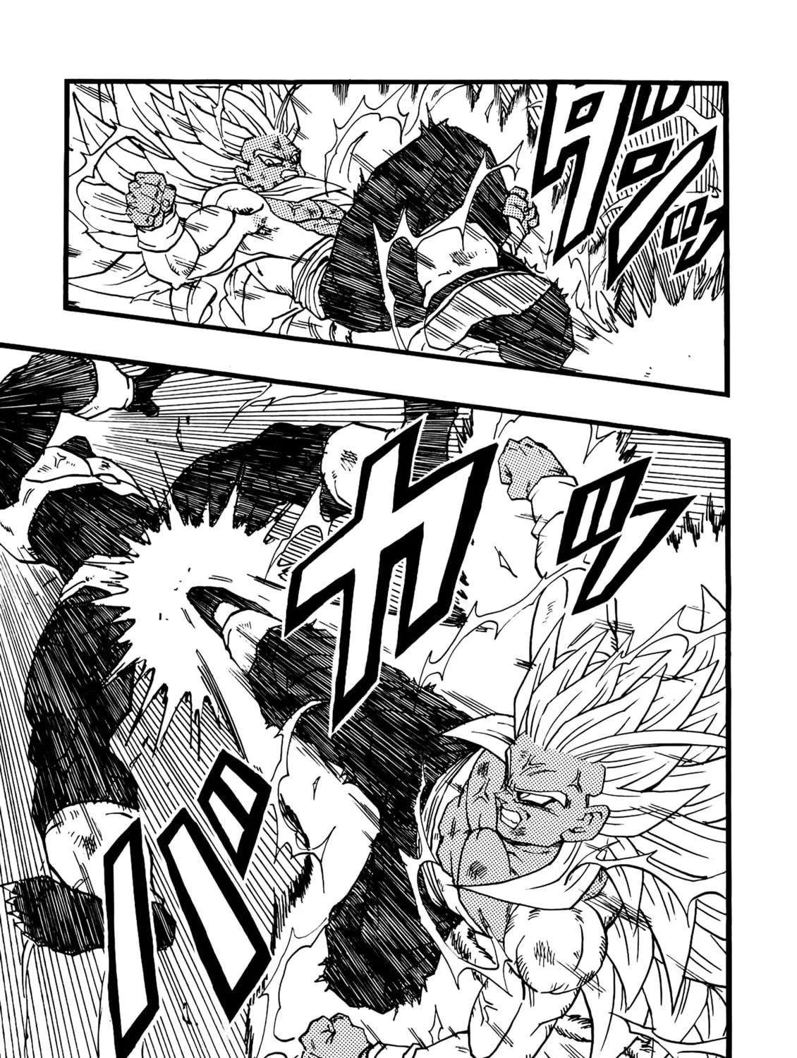 Read Dragon Ball After (Doujinshi) chapter 13 image 58 on Lezhin