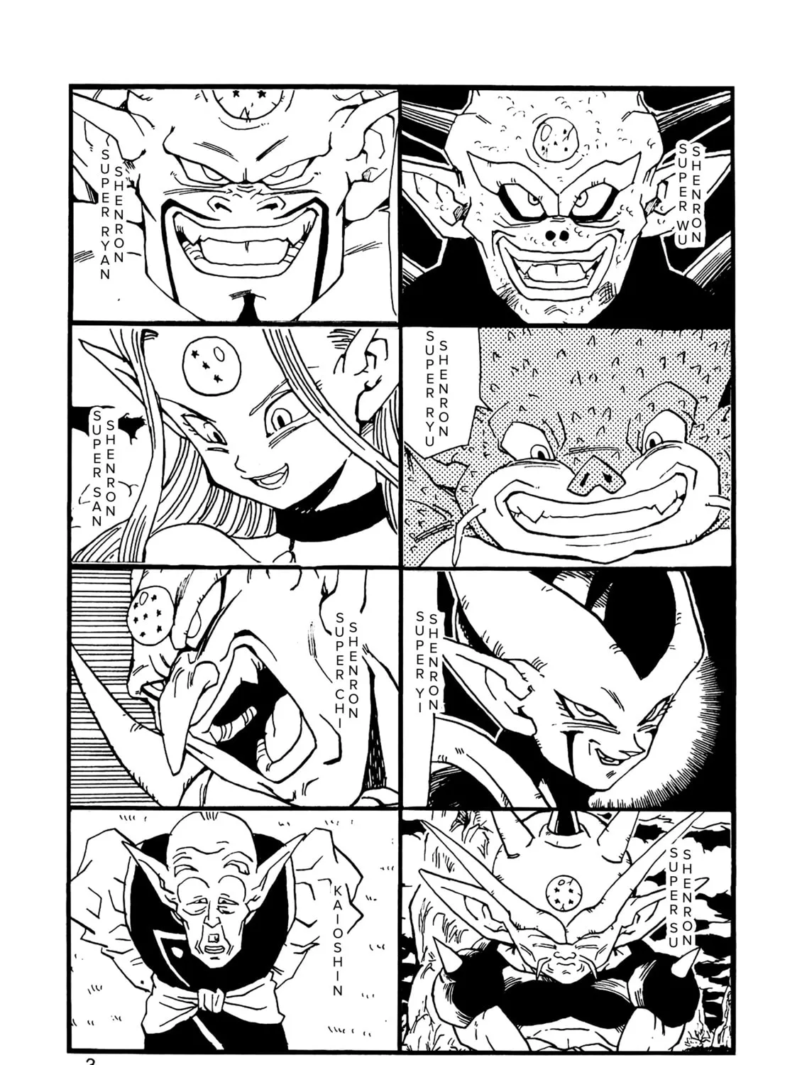 Read Dragon Ball After (Doujinshi) chapter 13 image 6 on Lezhin