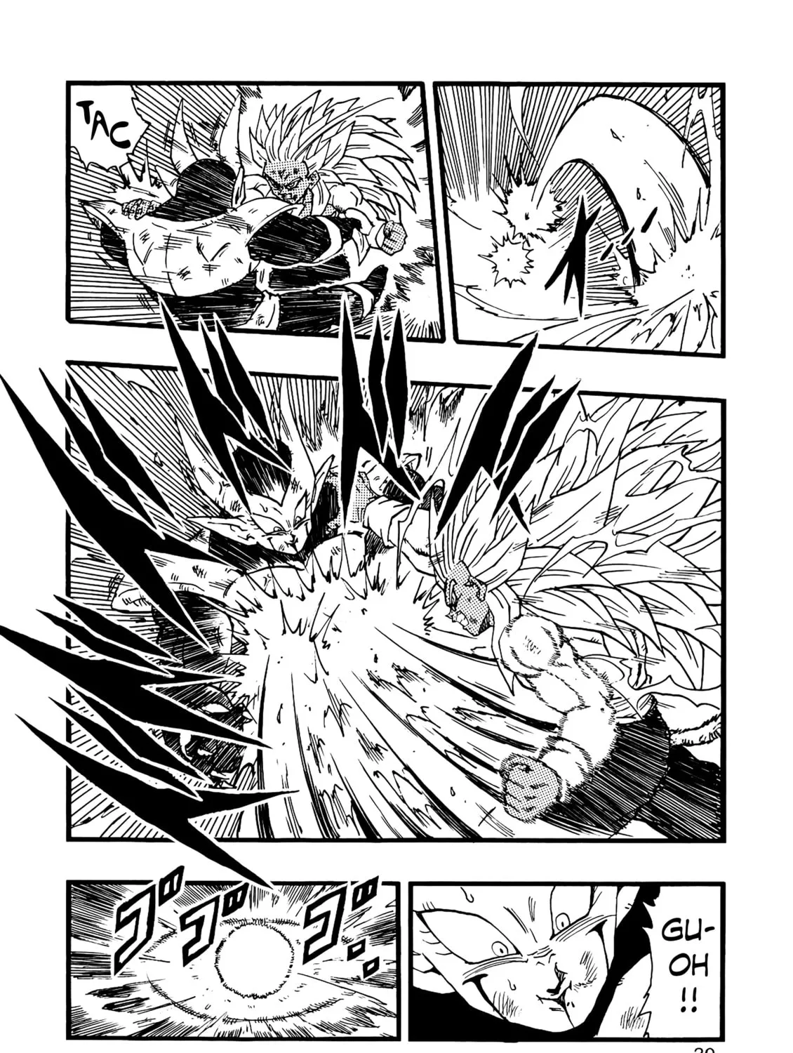 Read Dragon Ball After (Doujinshi) chapter 13 image 60 on Lezhin