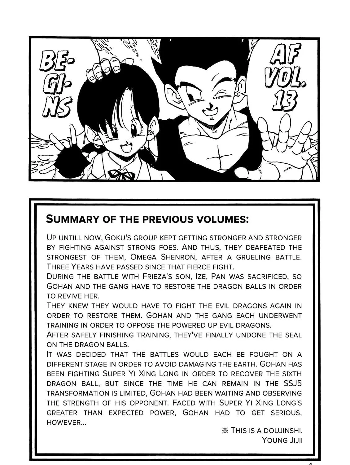 Read Dragon Ball After (Doujinshi) chapter 13 image 8 on Lezhin