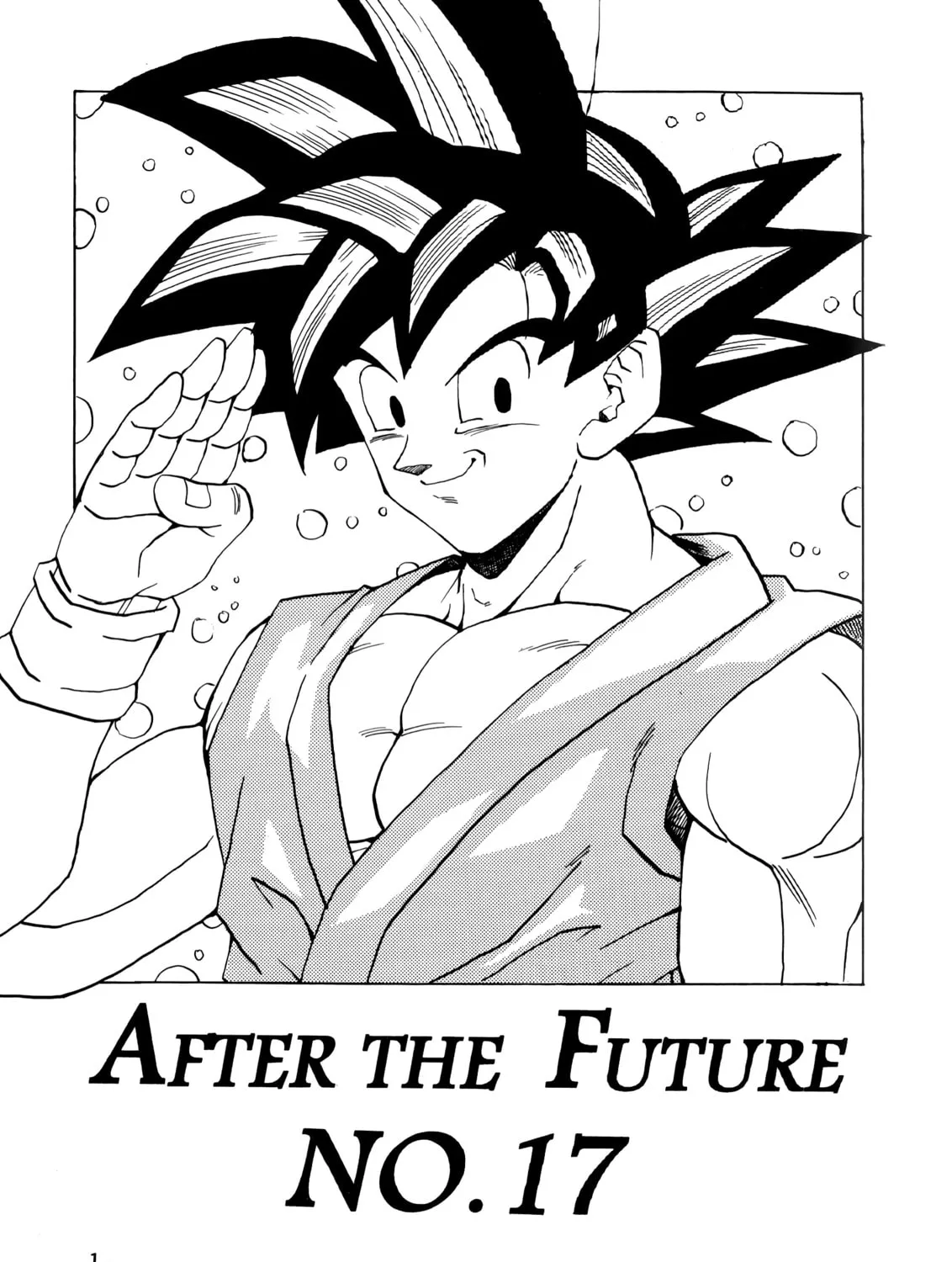 Read Dragon Ball After (Doujinshi) chapter 17 image 2 on Lezhin