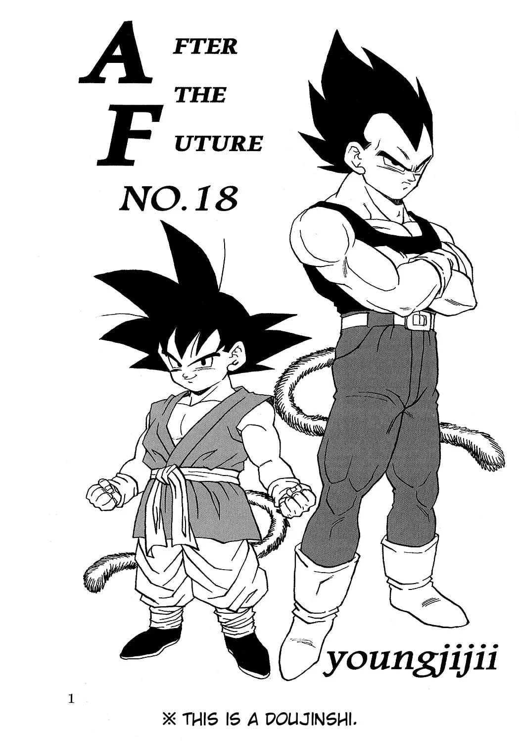 Read Dragon Ball After (Doujinshi) chapter 18 image 2 on Lezhin