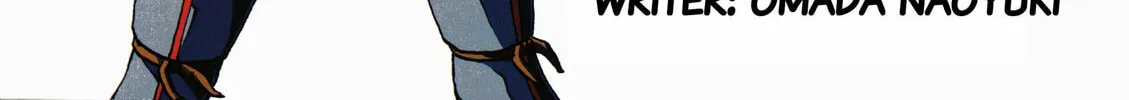 Read Dragon Ball After (Doujinshi) chapter 2 image 1 on Lezhin