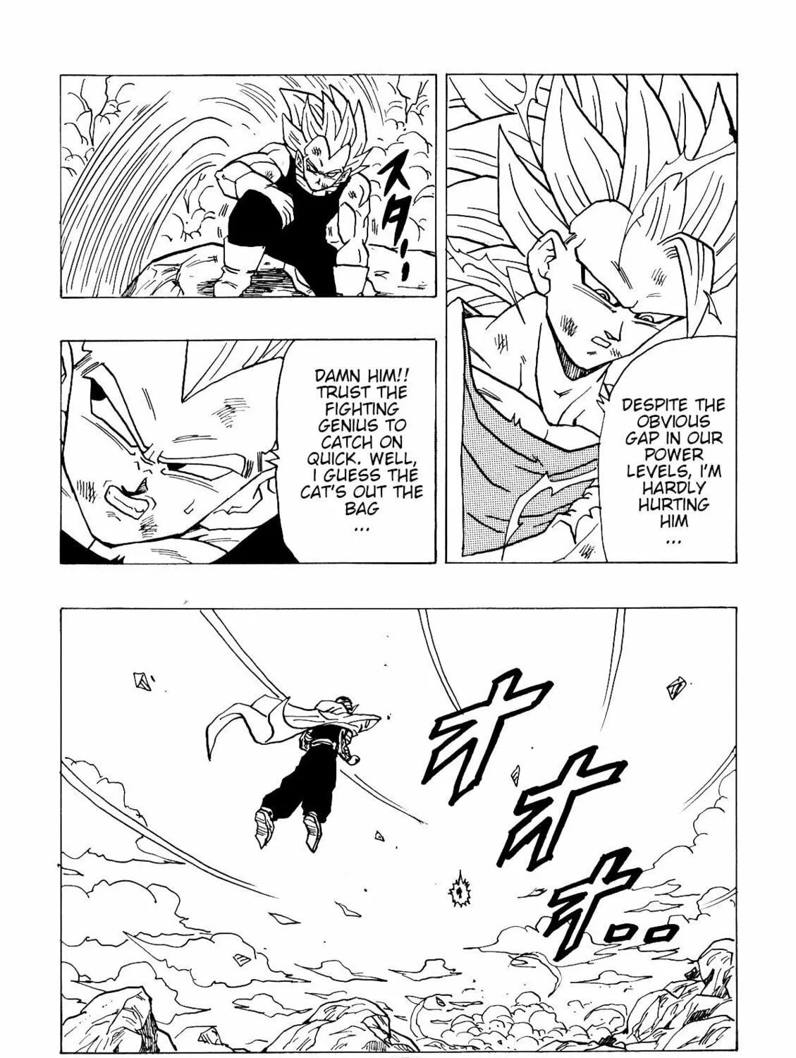 Read Dragon Ball After (Doujinshi) chapter 2 image 111 on Lezhin