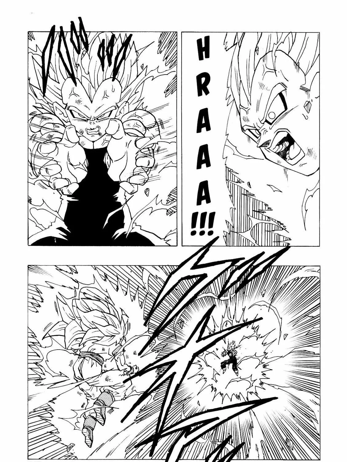 Read Dragon Ball After (Doujinshi) chapter 2 image 21 on Lezhin