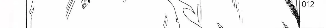 Read Dragon Ball After (Doujinshi) chapter 2 image 24 on Lezhin