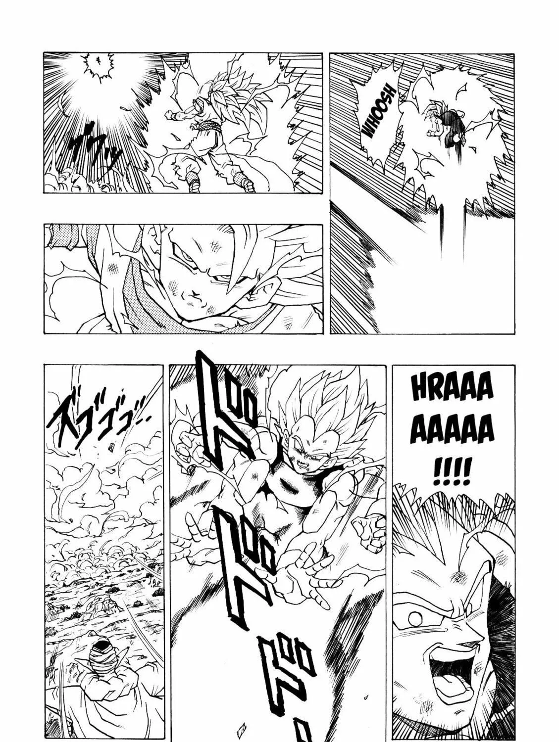 Read Dragon Ball After (Doujinshi) chapter 2 image 27 on Lezhin