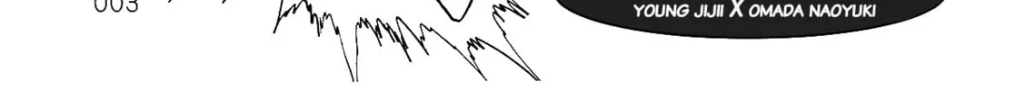 Read Dragon Ball After (Doujinshi) chapter 2 image 6 on Lezhin