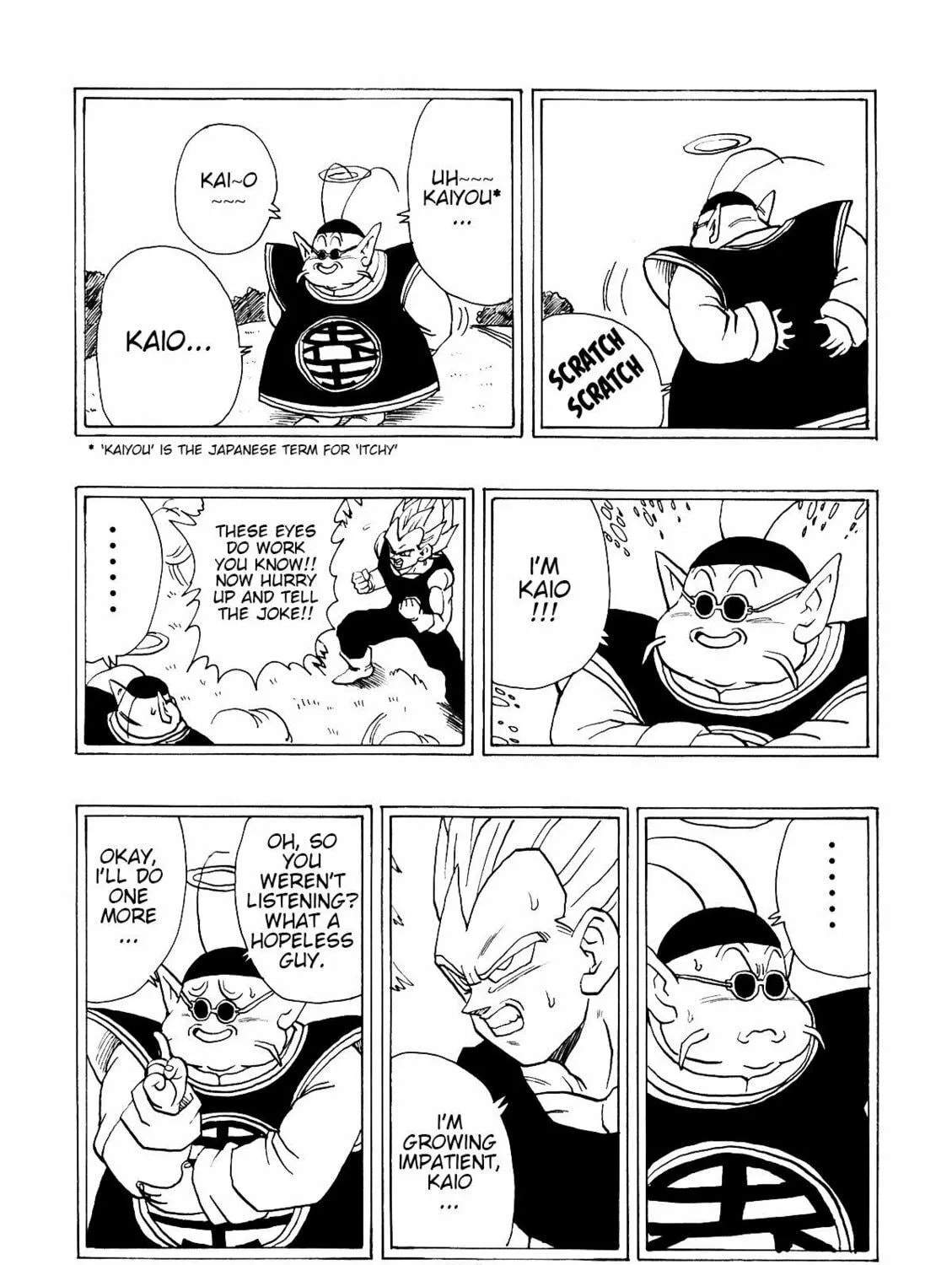 Read Dragon Ball After (Doujinshi) chapter 2 image 63 on Lezhin