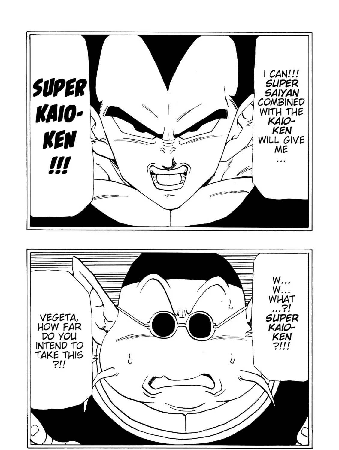 Read Dragon Ball After (Doujinshi) chapter 2 image 79 on Lezhin