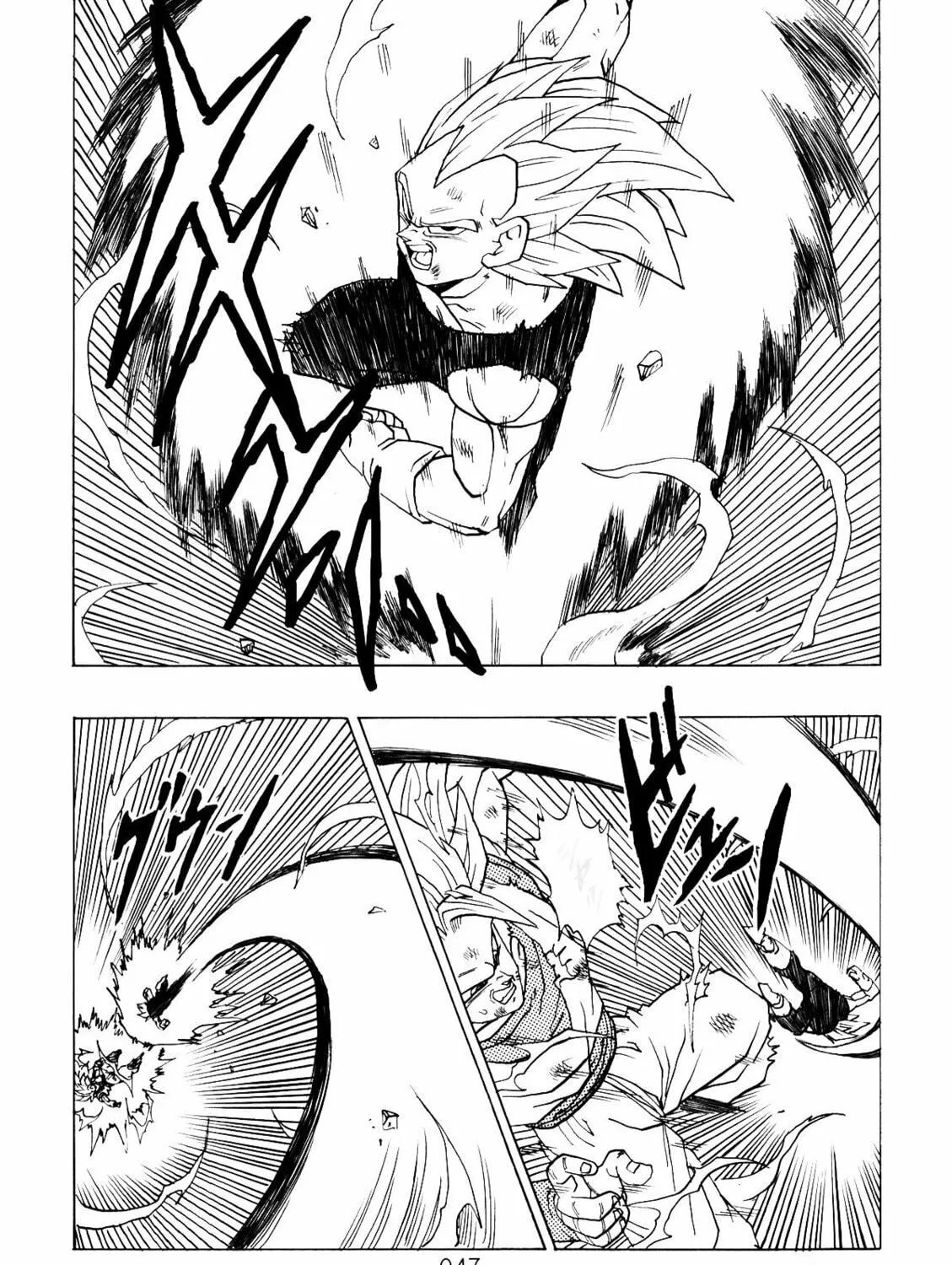Read Dragon Ball After (Doujinshi) chapter 2 image 93 on Lezhin