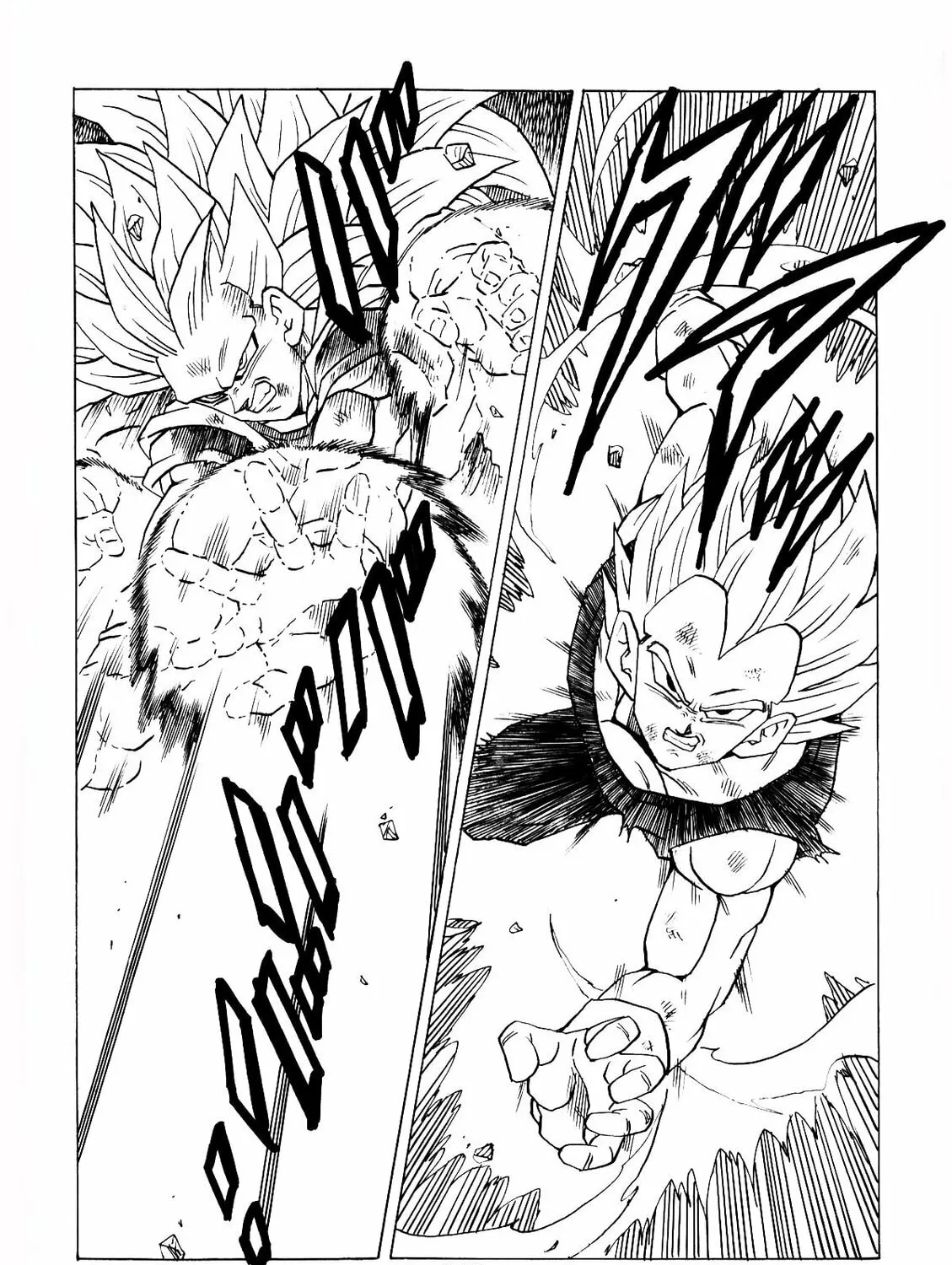 Read Dragon Ball After (Doujinshi) chapter 2 image 95 on Lezhin