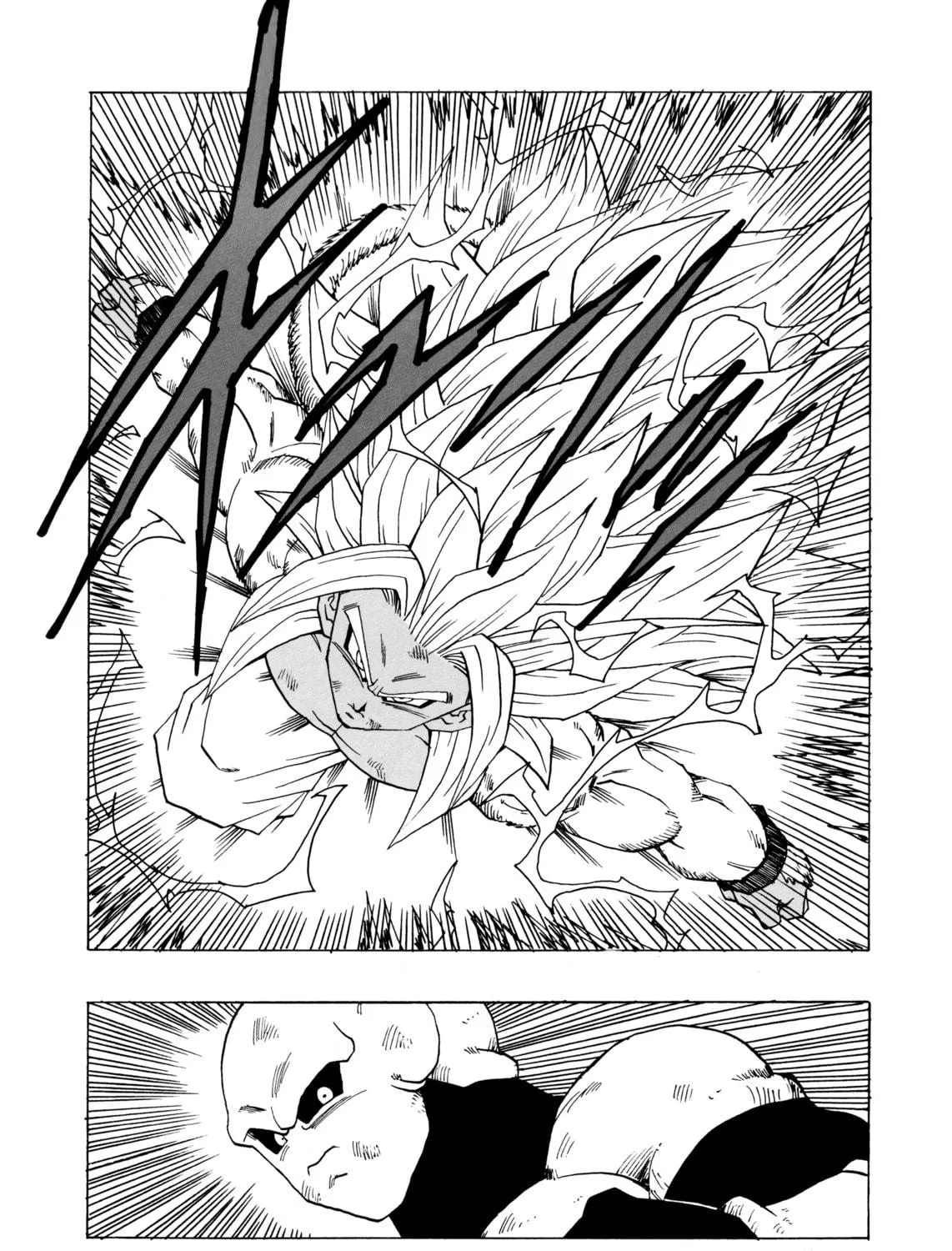 Read Dragon Ball After (Doujinshi) chapter 21 image 10 on Lezhin