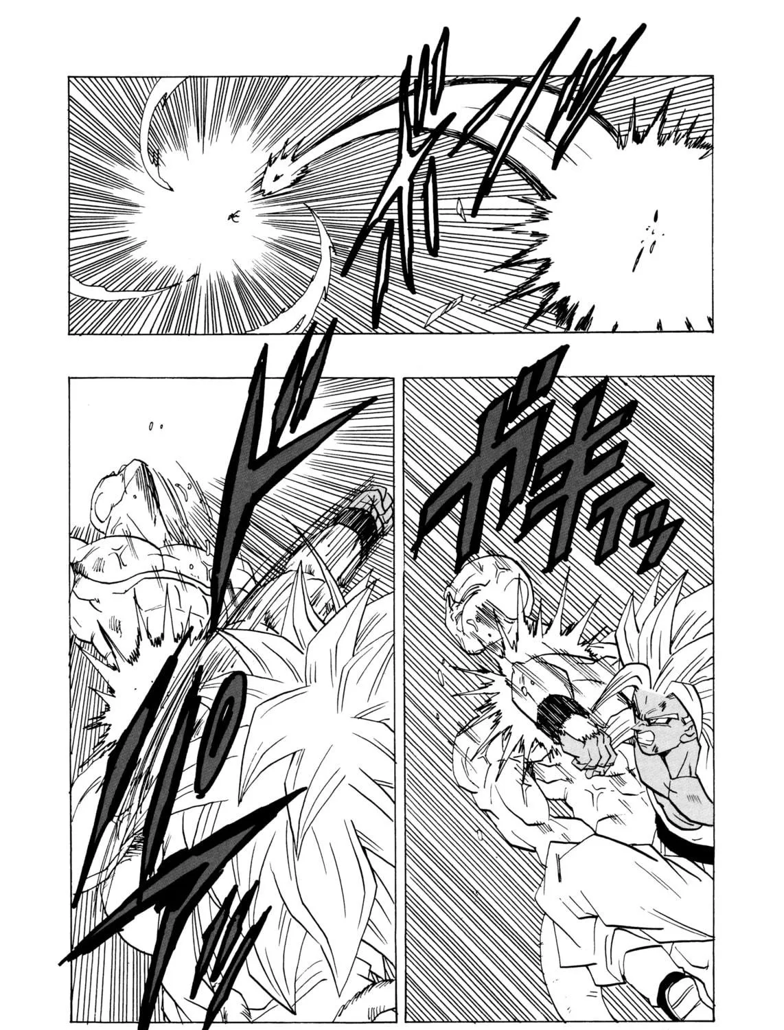 Read Dragon Ball After (Doujinshi) chapter 21 image 100 on Lezhin