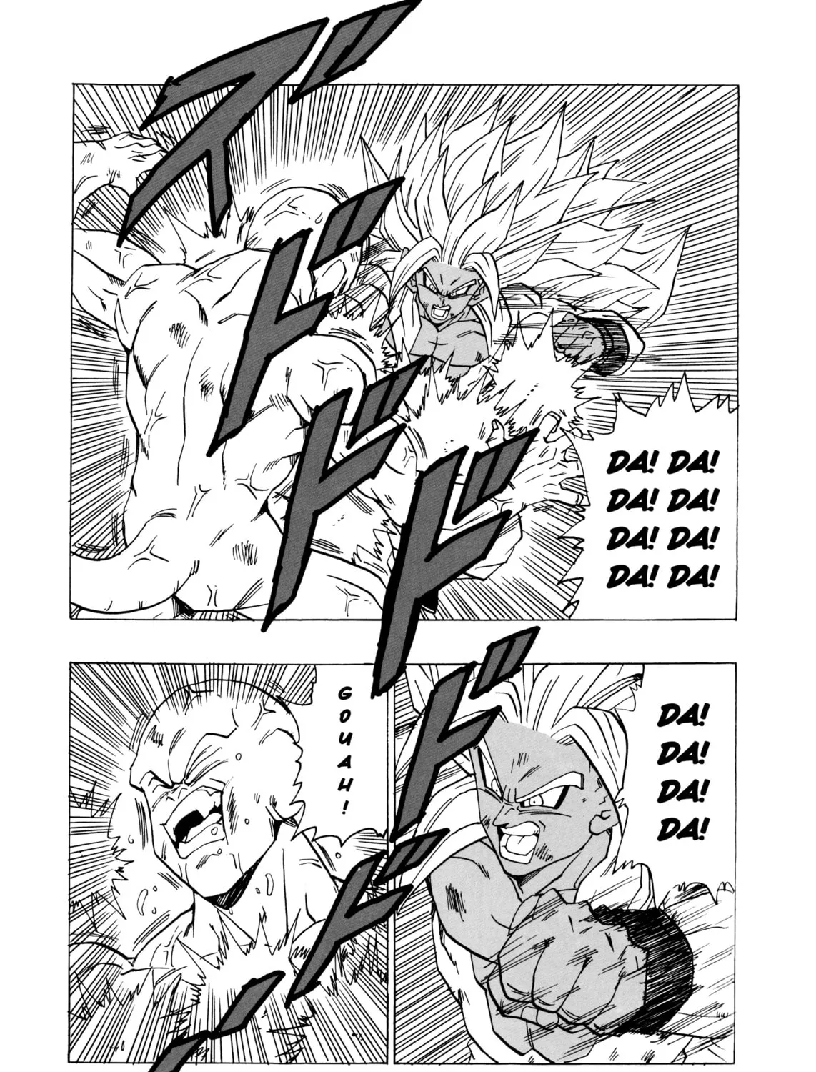 Read Dragon Ball After (Doujinshi) chapter 21 image 102 on Lezhin