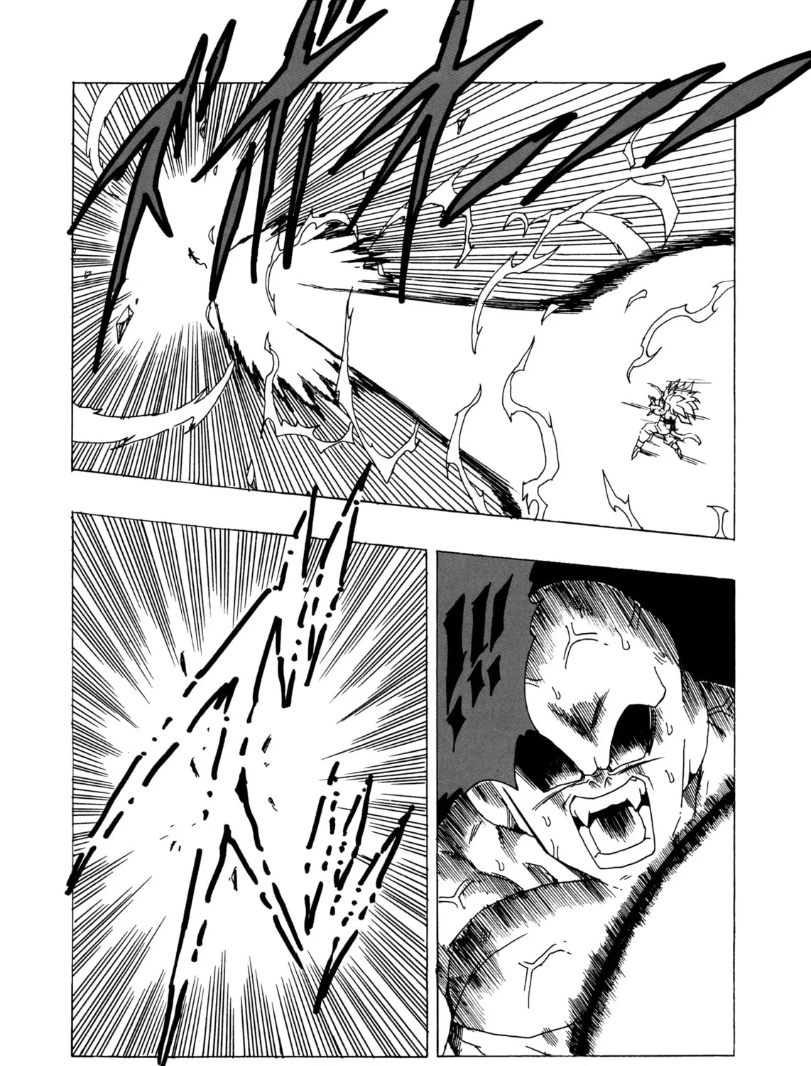 Read Dragon Ball After (Doujinshi) chapter 21 image 110 on Lezhin