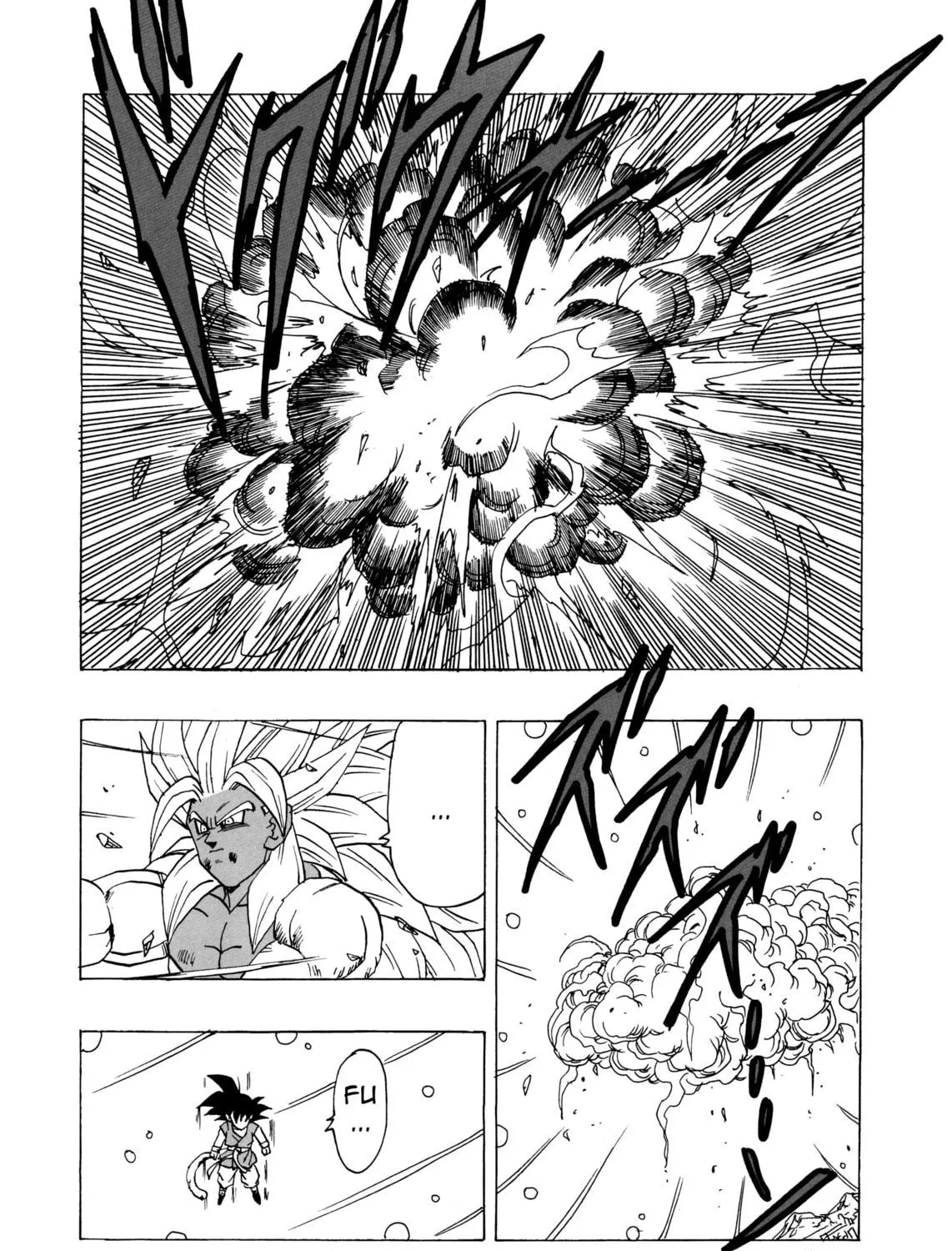 Read Dragon Ball After (Doujinshi) chapter 21 image 112 on Lezhin
